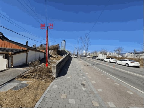 물건 사진 7