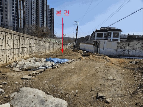 물건 사진 8