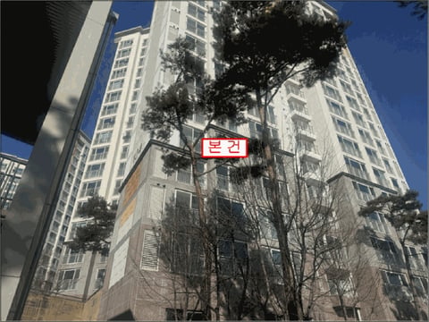 물건 사진 7