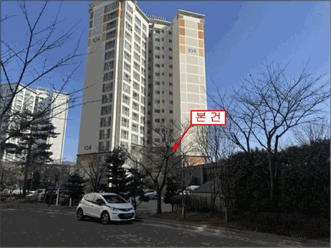 물건 사진 10