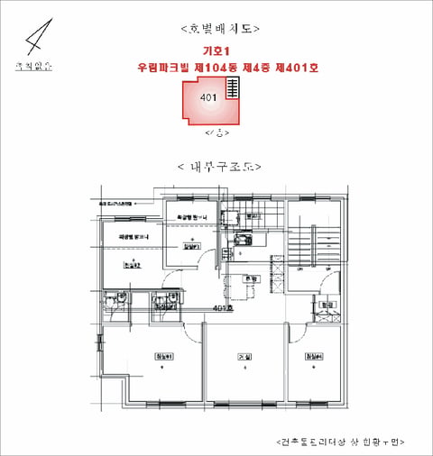 물건 사진 14