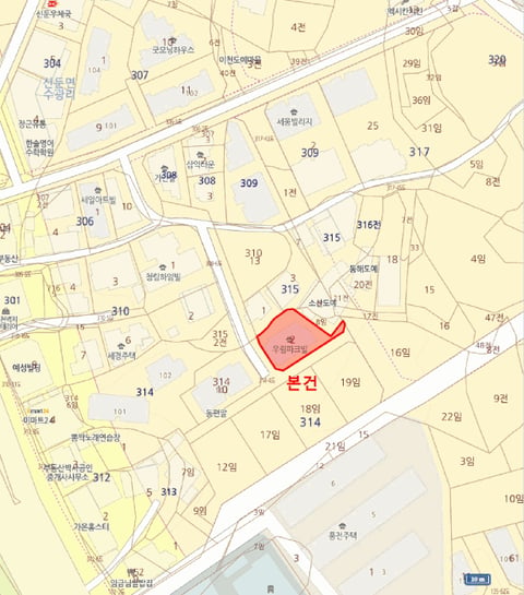 물건 사진 7