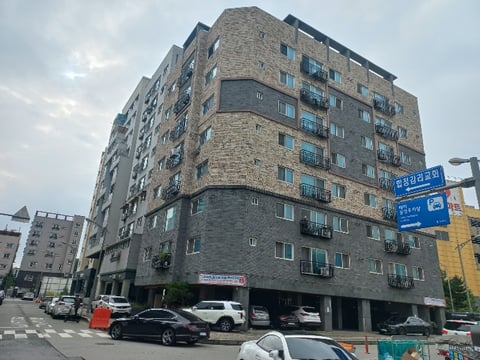 물건 사진 8