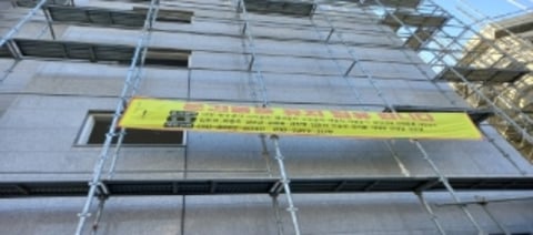 물건 사진 55