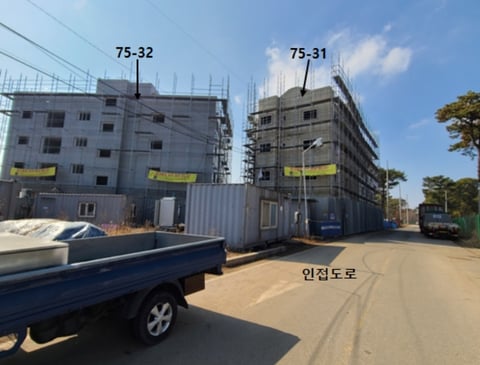 물건 사진 56