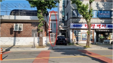 물건 사진 14