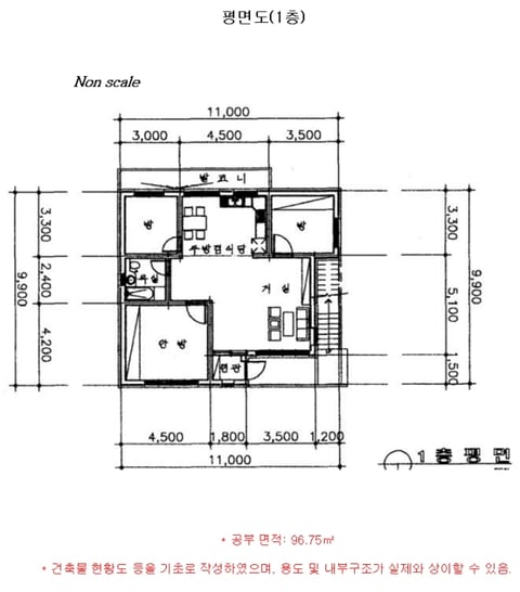 물건 사진 23