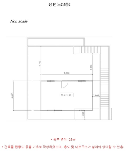 물건 사진 25