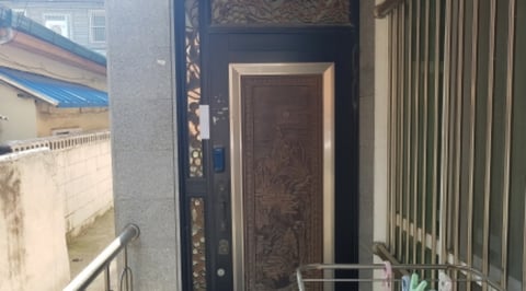 물건 사진 5