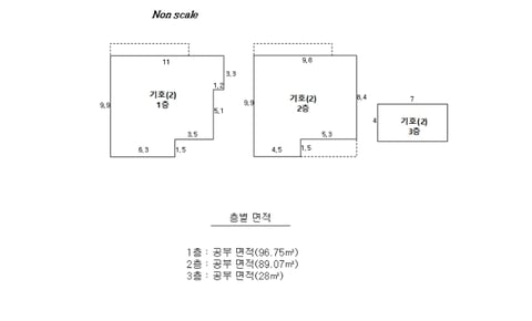 물건 사진 10