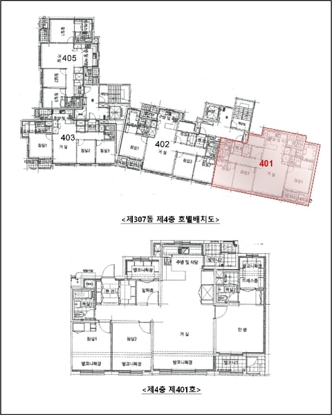 물건 사진 14