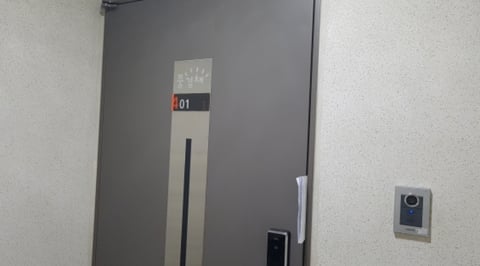 물건 사진 4