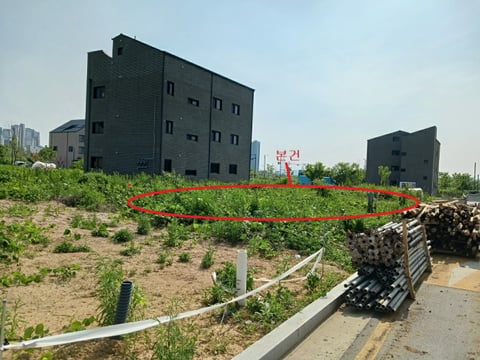 물건 사진 6