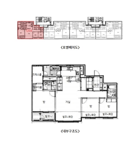 물건 사진 12