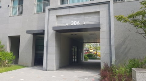 물건 사진 3