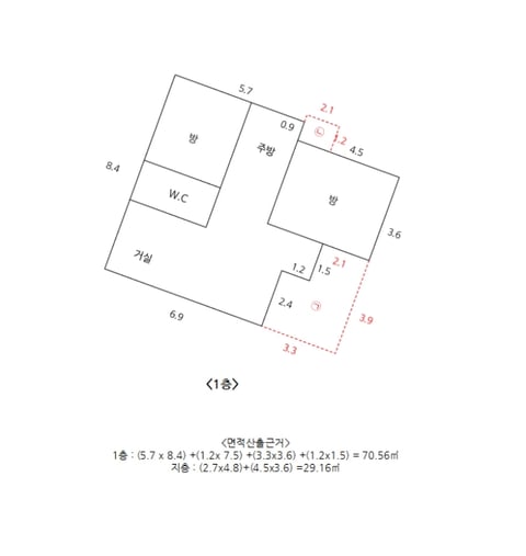 물건 사진 16