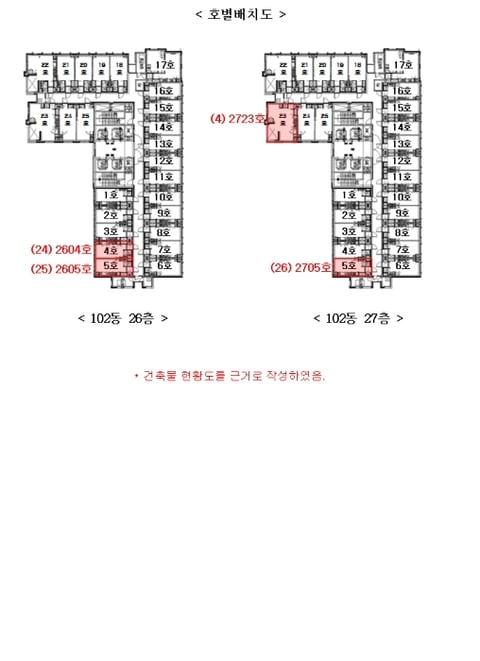 물건 사진 75