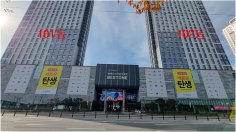 물건 사진 38