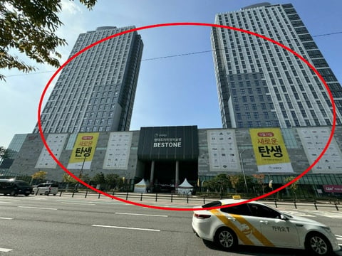 물건 사진 28
