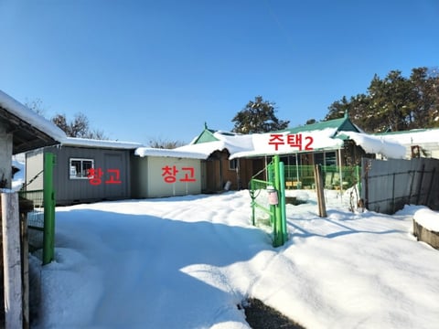 물건 사진 30