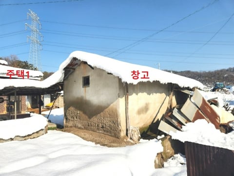 물건 사진 38
