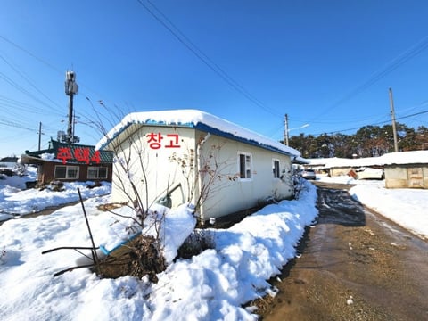 물건 사진 41