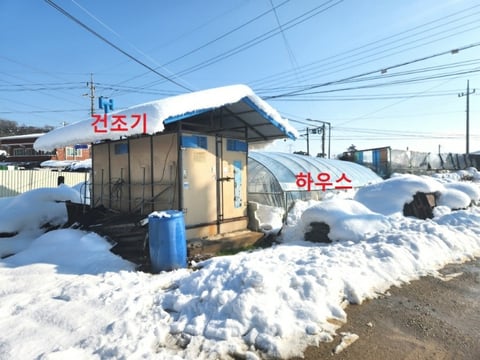 물건 사진 43