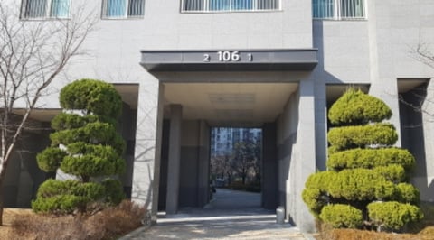 물건 사진 3