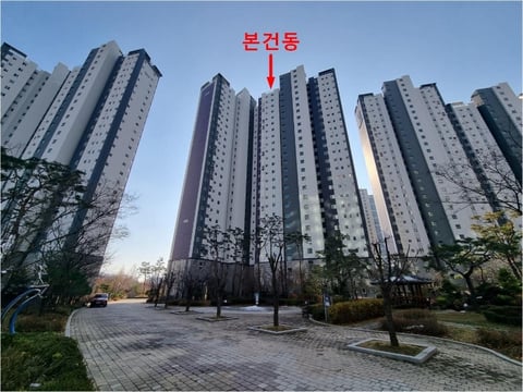 물건 사진 6