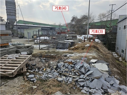 물건 사진 40