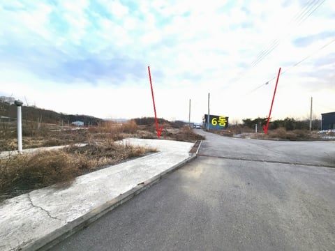 물건 사진 25
