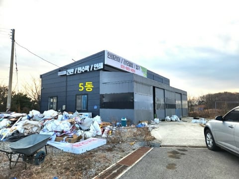 물건 사진 28