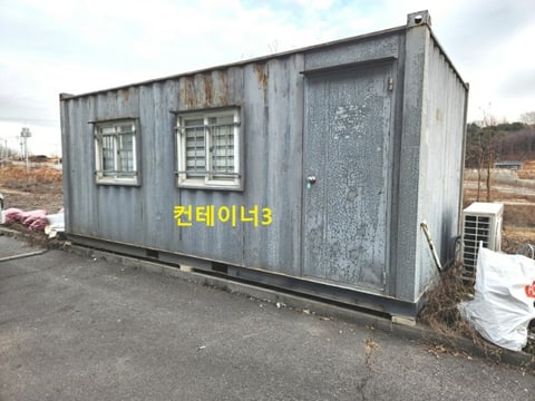 물건 사진 30