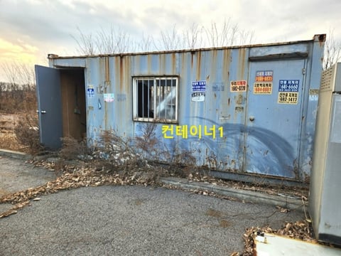 물건 사진 35