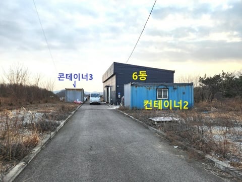 물건 사진 36