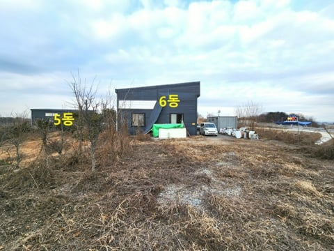 물건 사진 37