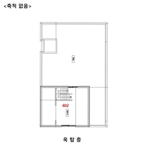 물건 사진 17