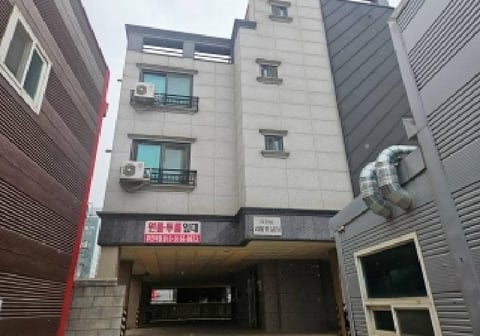 물건 사진 2