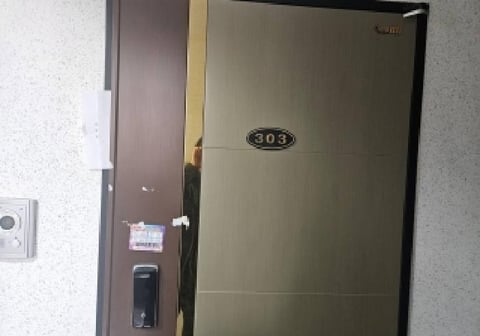 물건 사진 10
