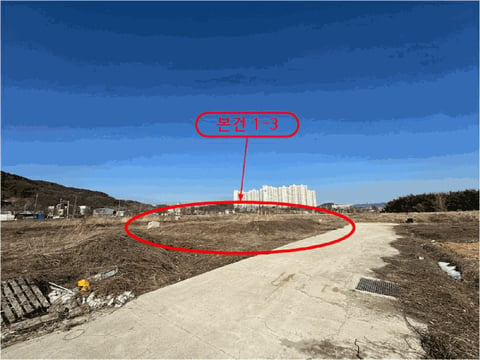 물건 사진 9