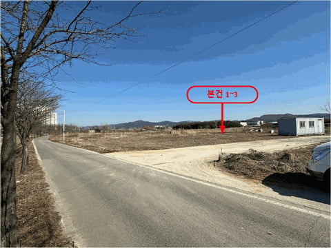 물건 사진 10