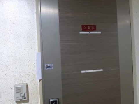 물건 사진 14