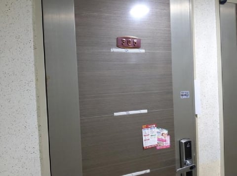 물건 사진 16
