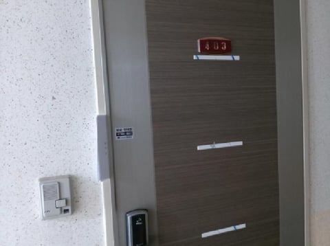 물건 사진 20