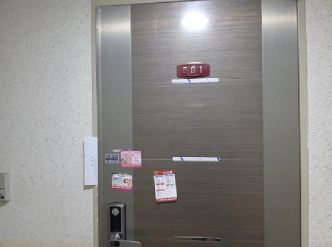 물건 사진 30
