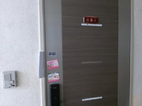 물건 사진 32