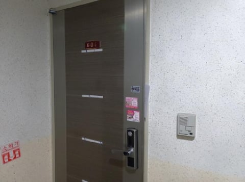 물건 사진 33
