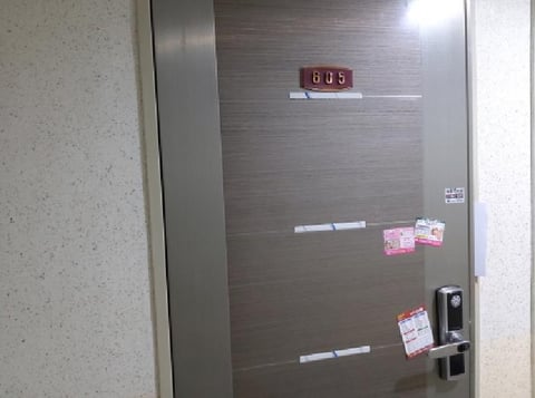 물건 사진 34