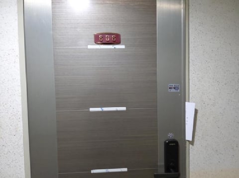 물건 사진 35