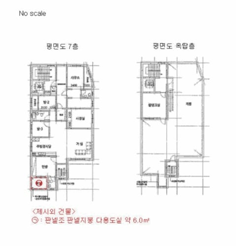 물건 사진 38